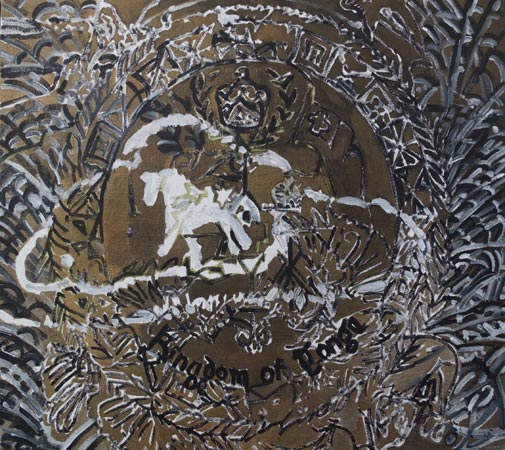 Trust me IV (NZ cyklus), 2016, akryl na plátně, 75 × 85 cm